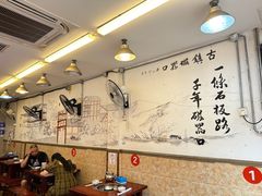 -胖娃古镇鸡杂(磁器口总店)
