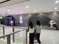 -星聚会KTV(苏州信投大厦店)