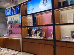 -利明眼镜(淮北街店)