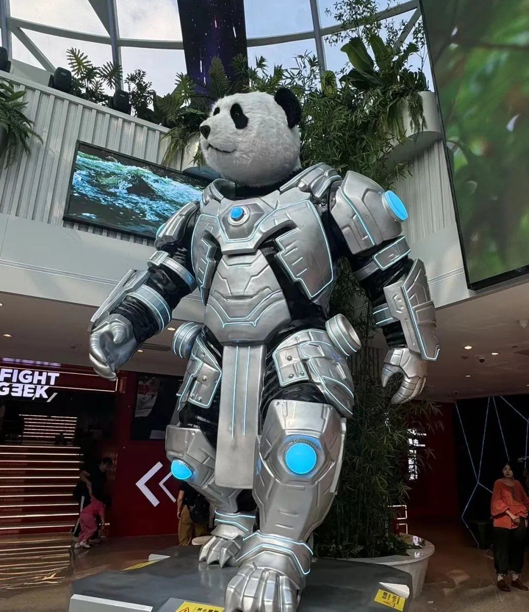 熊猫机器人