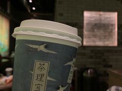 -茶理宜世(东方宝泰店)