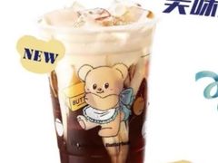 小黄油美式-瑞幸咖啡(新安大厦店)