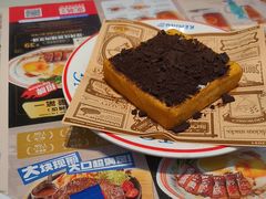 -克茗冰室(光明N次方公园店)