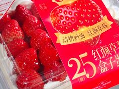 -山姆会员商店(邻瑞广场店)