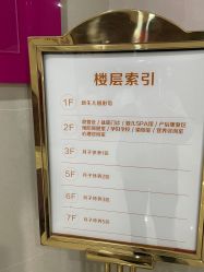 -艾博尔医院