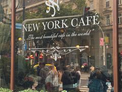 -纽约咖啡馆