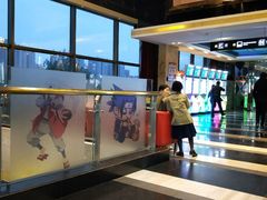 -嘉凯影城(西安恒大城店)