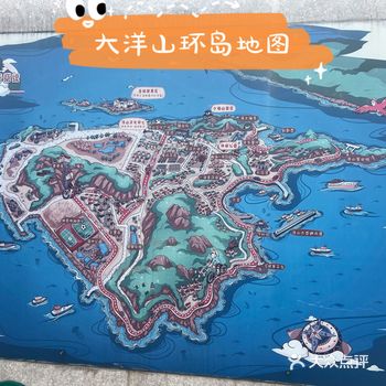 上海出发经东海大桥到小洋山 「小洋山」小洋山集装箱码