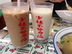 -七爷清汤腩·港式餐厅(金狮广场店)