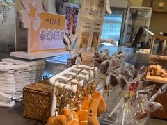 -7号里低糖生日蛋糕(南阳路店)