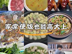 -滇铺子·云南特色菜·第九届野生菌美食节(东风东路c86店)