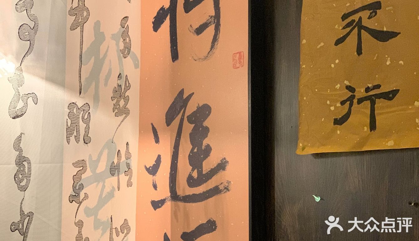 温州首家潮汕打边炉+生腌熟醉！