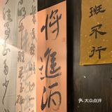 温州首家潮汕打边炉+生腌熟醉！