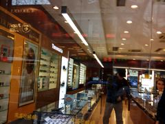 -茂昌眼镜(南京西路店)