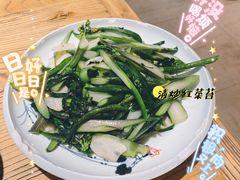 -俏湘私房菜(国贸店)