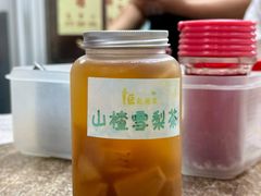 -巨记面家(泉威楼店)