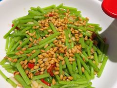 松仁茼蒿杆-醉长安(钟楼旗舰店)