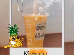 -喜茶(深圳海岸城店)