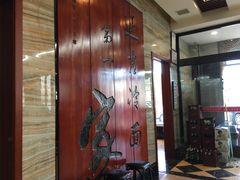 -服务大楼冷面(延大店)