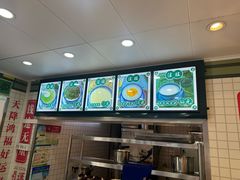 -芝麻糊世家(西华店)