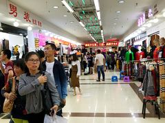 -兴旺欧韩城(上海兴旺国际服饰城店)