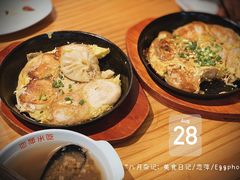 豆腐生煎包-恋萍小吃(时代店)