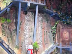 -破瓦寒窑·地摊烤羊排