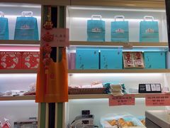 -上海哈尔滨食品厂(淮海中路店)