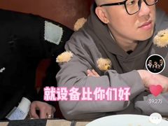 -觅福里•熟成和牛餐厅