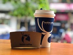 -瑞幸咖啡(清城区顺盈时代广场店)