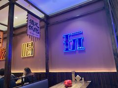 -滴水·湘逢(南汇大学城生活广场店)