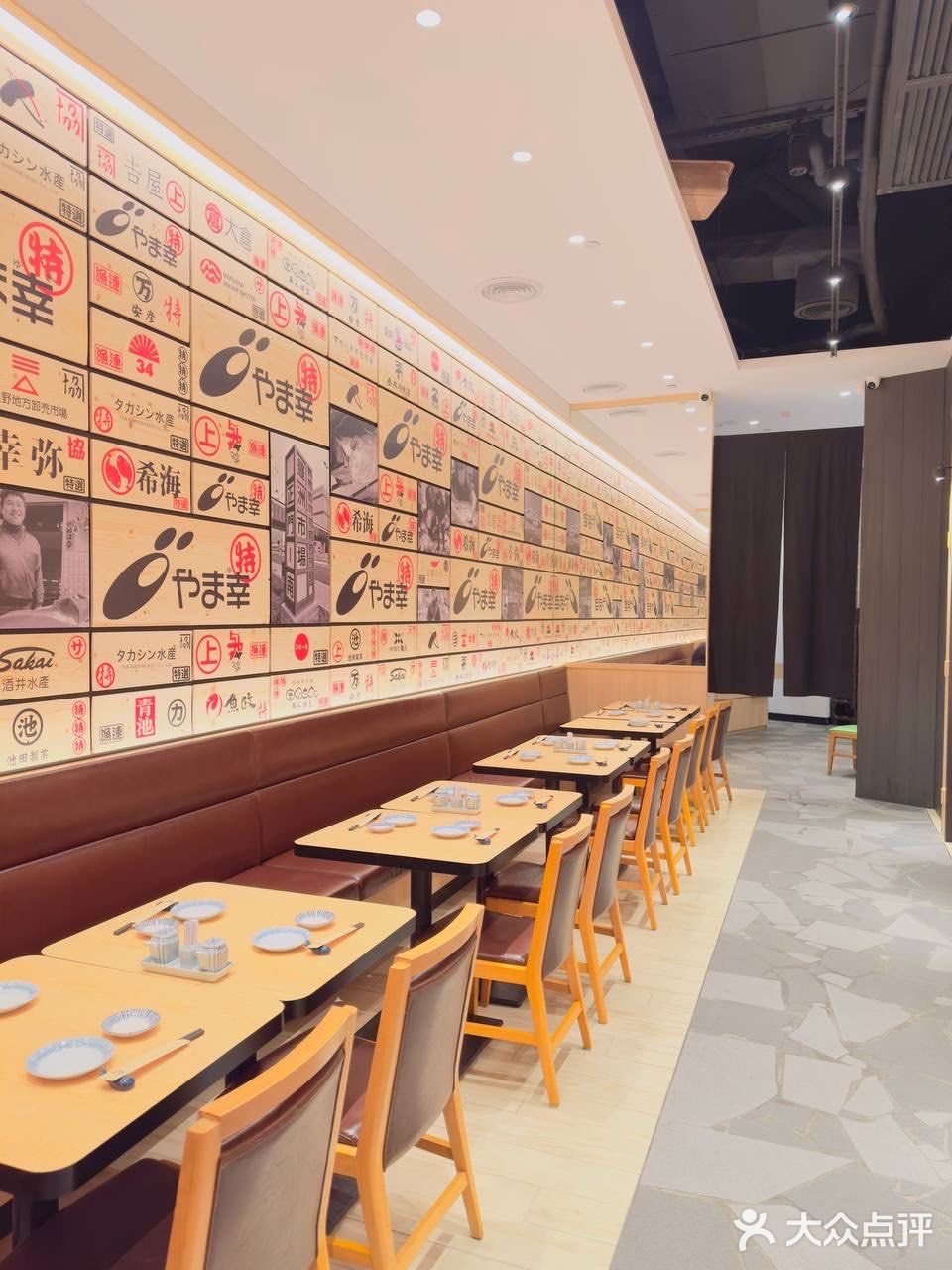 探索日式美食天堂，鮨乐等你品鉴！