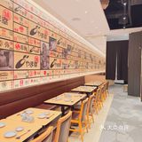 探索日式美食天堂，鮨乐等你品鉴！