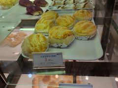 -皇冠 · 玛莉奥(丽江店)