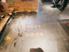 -串盟烧烤大排档·长沙美食地标(星沙店)