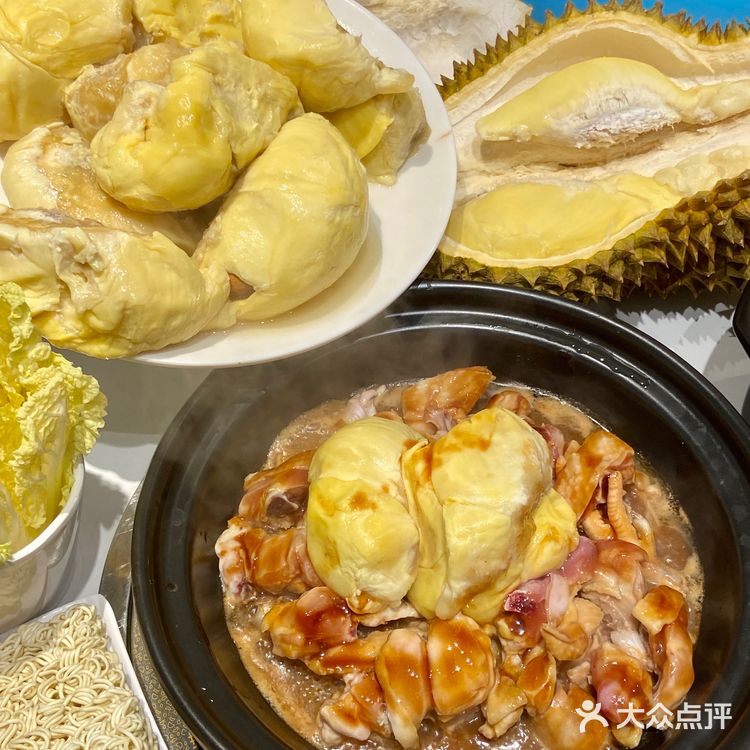 杭州！！不愧是大城市！！榴莲鸡煲！！
