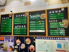 -食盈碗仔翅(星玺广场店)