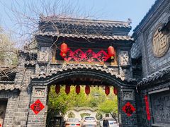 -老张烤羊(王哥庄店)