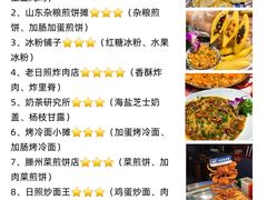 -巧克力渔家.小船海鲜胶东菜(万平口店)