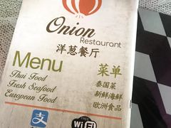 -Onion restaurant