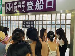 -武汉关码头(轮渡站)