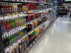 -GranVida生活超市(海信广场店)