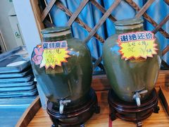 -313羊庄·荣耀·内蒙烧麦(亚运村店)