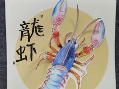-小银星艺术团(夫子庙校区)