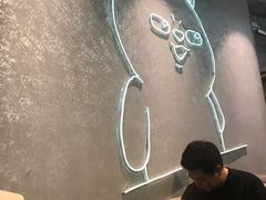 -野萃山·潮汕厚果汁(十亩地店)