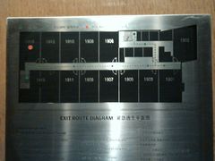 只有二十楼以上有套-上海璞麗酒店