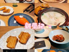 -新荣记(西溪湿地店)