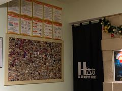 -H立方实景剧情密室(天河旗舰店)