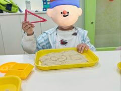 -培飞思维启蒙·益智游戏·科学探索(城西银泰店)