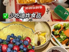 -星视野儿童近视弱视视力训练中心(富荟店)